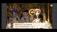 Kirara Fantasia Chapter 03 Desert-Live? Part 3