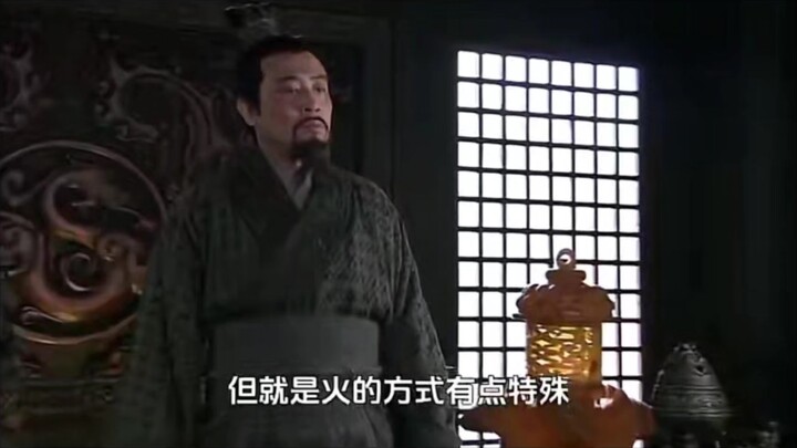 In the new “Romance of the Three Kingdoms,” Liu Bei loves to dance at nightclubs, while Sima Yi just