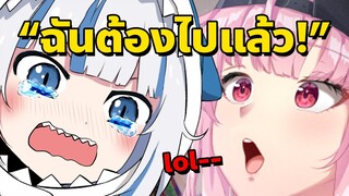 Gura โดน Calli ตามตัว เพราะไม่ยอมมาประชุม!! [Vtuberซับไทย]