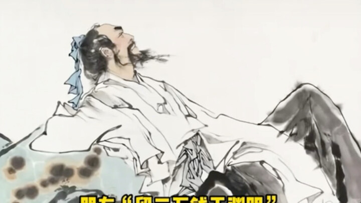 “Cỏ mọc um tùm, đậu thì thưa thớt” đã đủ nói lên rằng anh ta trồng trọt chẳng ra sao.