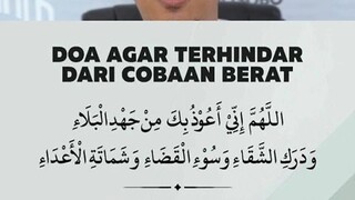 Assalamualaikum warahmatullahi wabarakatuh, Subhanallahi wabihamdihi Subhanallahil adzim