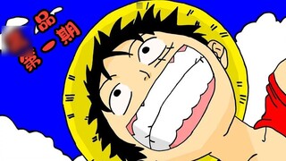 "One Piece: Ambition" 100 Collection Acquisition Guide (Part 1)