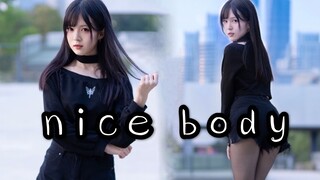 【佳茗】nice body—可爱在性感面前一文不值！