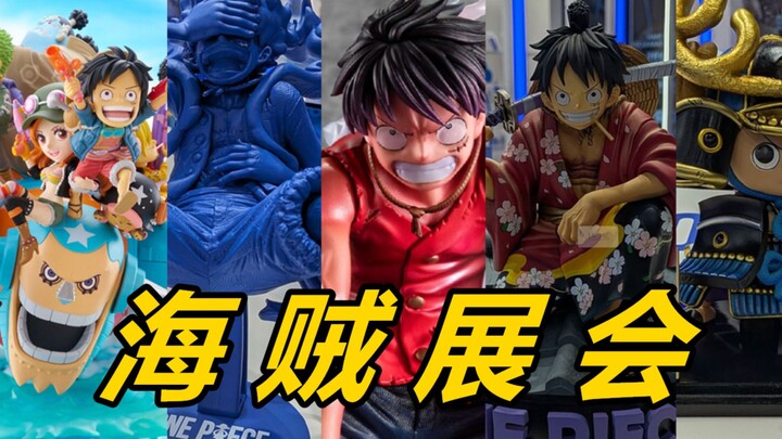 Multiple new One Piece figure releases revealed! The expo is packed with absolute bangers: Luffy’s G