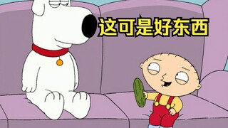 Family Guy: เพื่อพิสูจน์การมีอยู่ของคนที่มองไม่เห็น Dumpling จึงเตรียมแตงกวาดอง