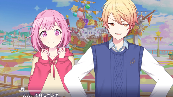 [PJS Subbing Group] World Link Event “Aim for Stardom, Let’s Set Sail!” Regional Dialogue 01: The Pr