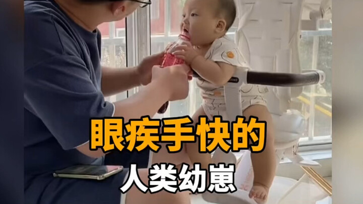 Quick-eyed, quick-handed human baby