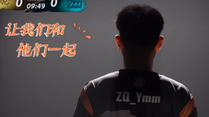 No wonder Yang Mei didn't play today hahahahahaha she went to prepare for the radio calisthenics!