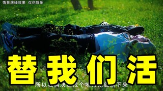 替活业务已初见端倪。