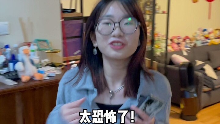 หลานชายตัวน้อยที่เพิ่งสอบเอนทรานซ์เสร็จ ดันมาบ้านฉันเนี่ยนะ?! สุดท้ายก็ได้แต่กลายเป็นนอนค้างคืนกับน้