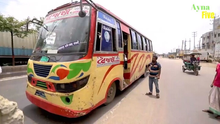 বাজার গরম