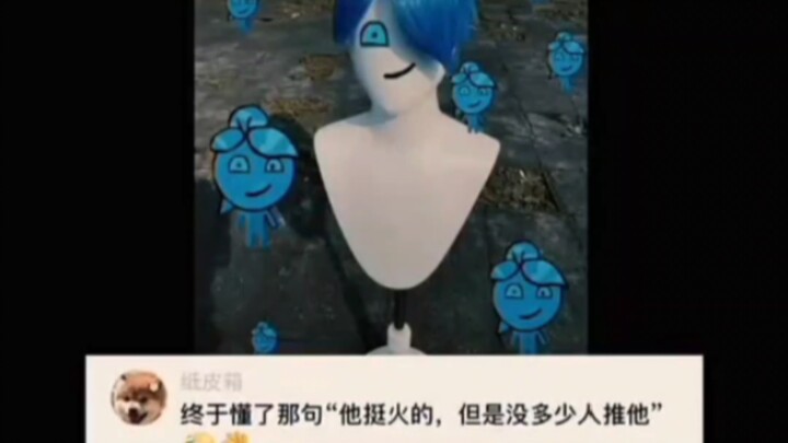 Kid, this isn’t just obscure anymore—it’s downright weird!