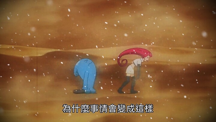如今的火箭队也已经退休了
