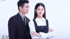 ลวง EP.4