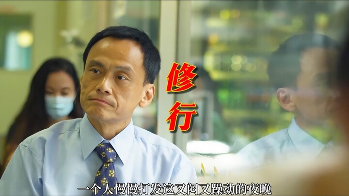 “เลขานุการสาวตัวร้อนแค่เผยขาเรียวยาวแวบเดียว ท่านผู้ทรงเกียรติวัยกว่า 50 ก็หลงเสน่ห์ทันที—ว่ากันว่าผ