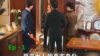 "หากคุณชอบหนังเรื่องนี้ ฝากกดไลค์ กดแชร์ เพื่อให้เพื่อนๆ ได้ดูด้วยกันนะครับ/ค่ะ ขอบคุณมากเลย!"