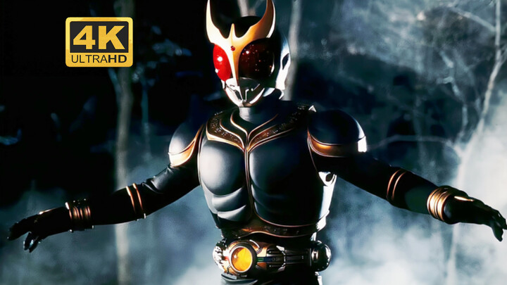 [4K quality restoration] Kamen Rider Kuuga VS General Gurongi! A fist-to-flesh fight!