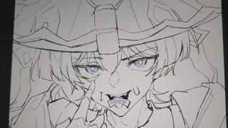 [Kẻ lang thang]I___U (?