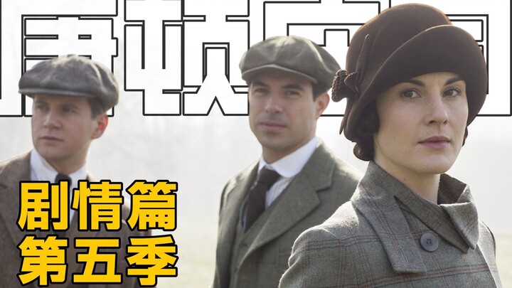 The Most Expensive British Drama [Downton Abbey] Deep Dive | Plot Analysis: Season 5 + Christmas Spe