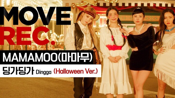 Ibu Mu muncul langsung di panggung, selain kemampuan bernyanyi yang luar biasa, keterampilan menari 