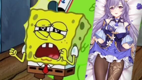 waifu spongebob🗿