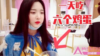 Nene Trịnh Nãi Hinh một ngày ăn sáu quả trứng! Thế mà chân còn gầy đi chút ít?