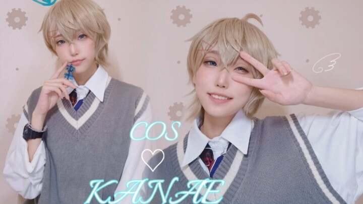 【cos】开学了的学生叶！✐～