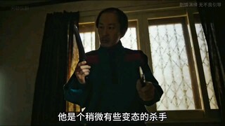 韩国十大恶人之首，他的追求就是杀人，根据真实事件改编 《快乐型杀手》1