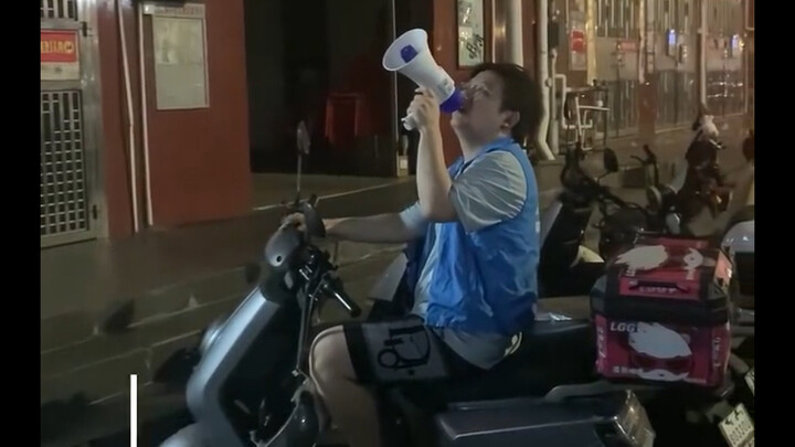 วันที่คนร้องเรียนไร้เหตุผลทำให้พนักงานส่งอาหารถูกประจานจนสิ้นลาย