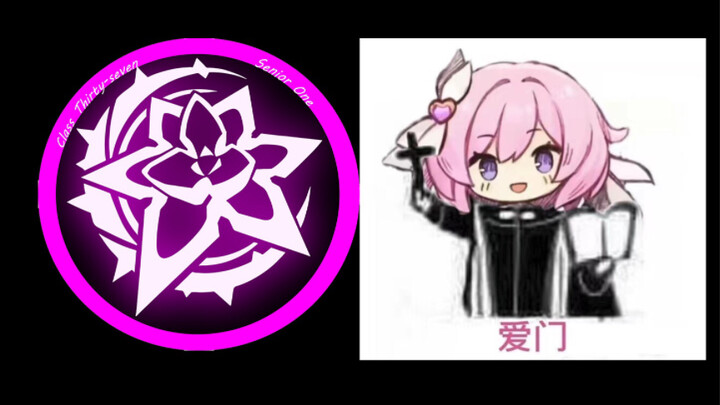 حوّلت نقش إيلي إلى شعار الصف وشاركت به في مسابقة شعارات الصف على مستوى السنة الدراسية.