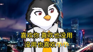 ezi感情故事嗦面纯享版【鹅子】【腾讯招聘】