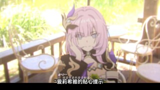 与那个凯文齐名的第二领袖就是我啦