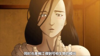 地表最强与可怕生物的三天三夜！