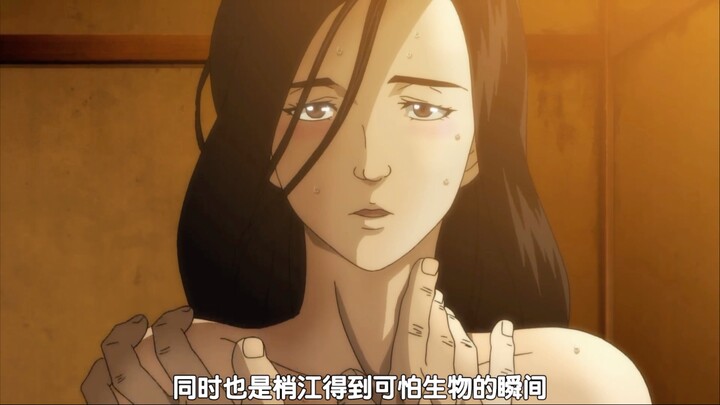 地表最强与可怕生物的三天三夜！