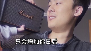 《白天上班 晚上还上班！》