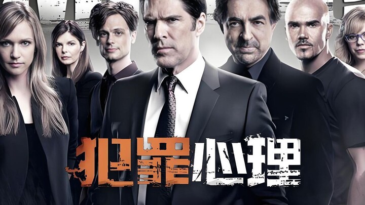 “Kasus Pembuat Malaikat”: Apakah orang mati juga bisa membunuh?