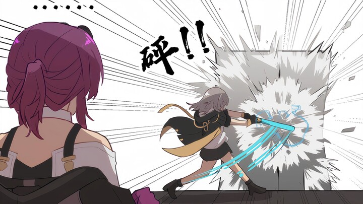 【قصة مصورة عن ستار رايل】 القواعد وُجدت لكي تُكسر!!!