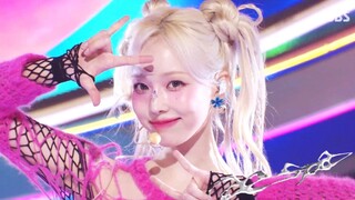 【aespa】240519人歌Supernova舞台！