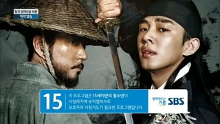 Six Flying Dragons ep47 eng subtitle