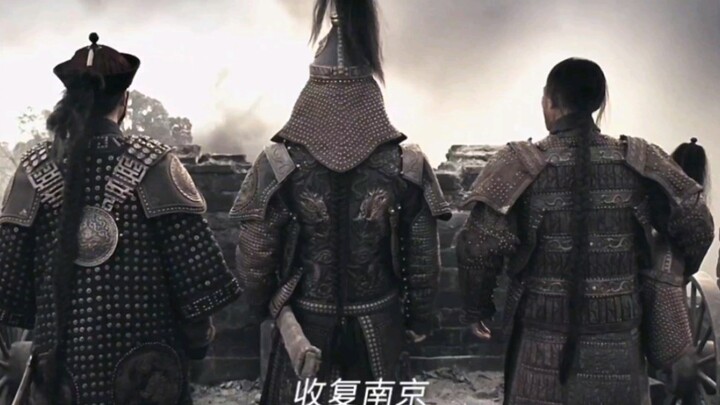 You’re from the Shanzi Camp, and your surname is Zhao!