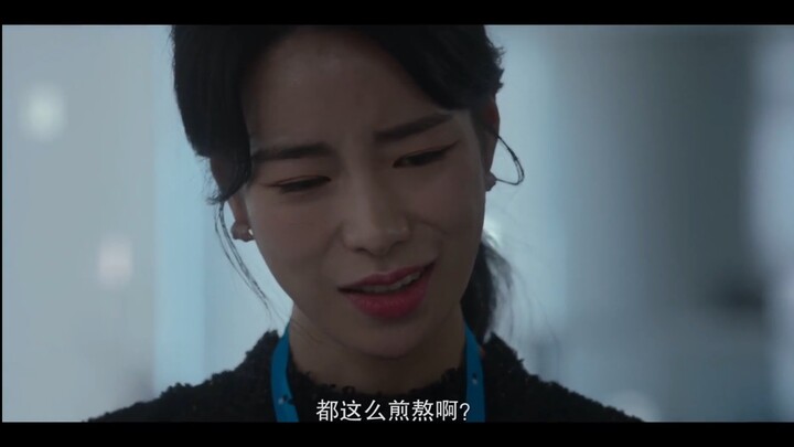 【黑暗荣耀】『林智妍｜朴妍珍』｜上班上烦了，来看看妍珍演我上班时的状态，上班时的妍珍是受不了一点气啊，说辞职就辞职