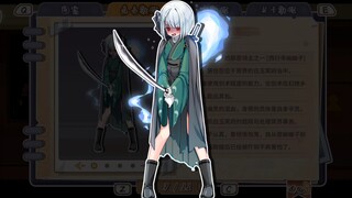 【赏大绘立勇冰 :方东】封面是妖梦不是曲林静树!