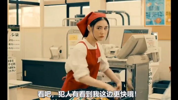 为什么你排的队总比别人慢？看到结局太真实了！电影 反转 剧情