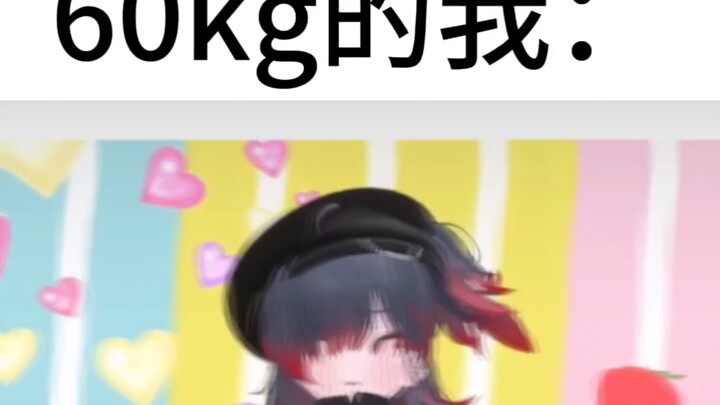 ดูฉันสิ