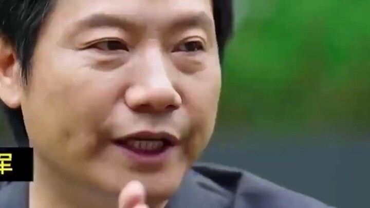 #Lei Jun #Lei Jun's Humor as the No.1 Internet Celebrity #President Lei #Sincerity is Lei Jun's Ulti
