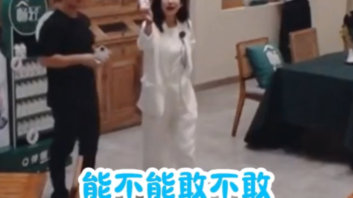 #تشين هاي لو تأخذ أي شيء ولا تقول كلمة واحدة هههههههه! تأخذ أي شيء ولا تقول كلمة واحدة هههههههه! #تش