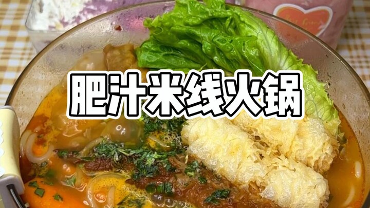 艾特你列表第一个人，让他请你吃一年的零食