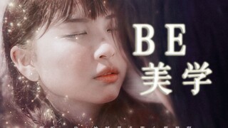 New Generation Mixed Cut‖ BE Aesthetics▶ Look, he/she is crying so heart-wrenchingly