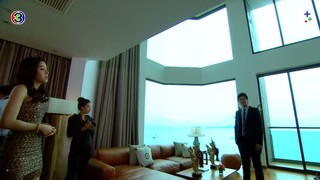 สามี EP01