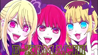 KEREN‼️MOMENT B-KOMACHI NEW GEN PERTAMA KALI DEBUT